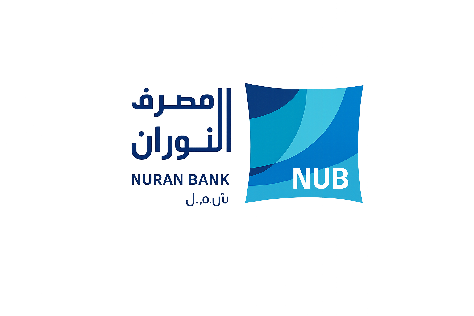 مصرف نوران